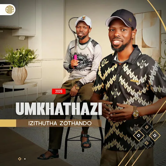 Inhlupheko yakithi