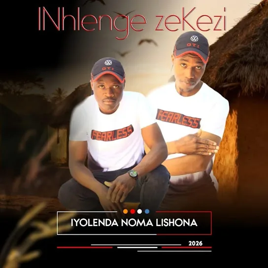 Incwadi engafundeki
