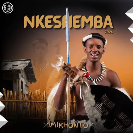 Usungikhombisile