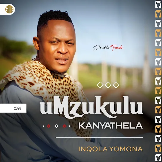 Inqola yomona
