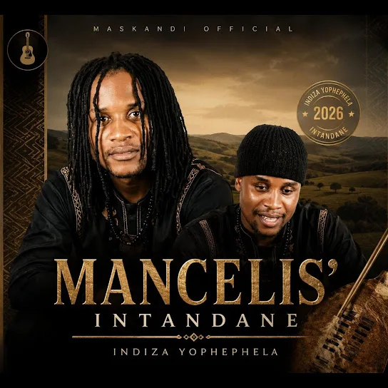 EMZINI YABANTU