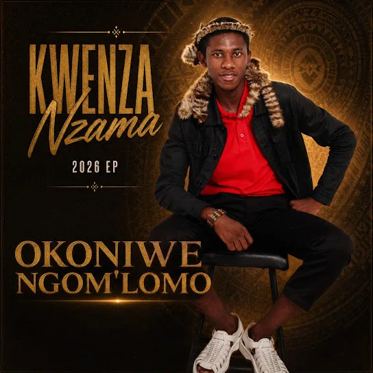Lubanzi lujulile