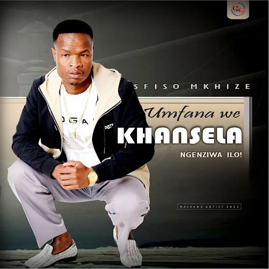Ngenziwa ilo!