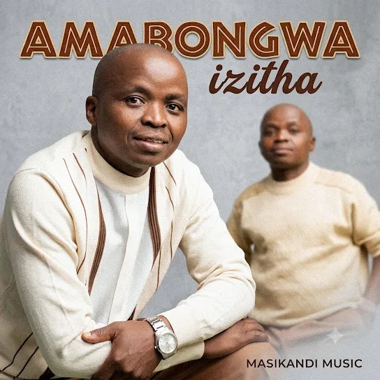 Inhliziyo
