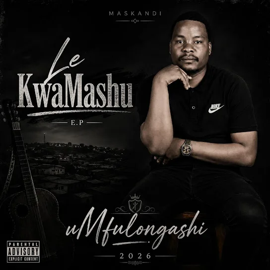 uMjolisi Gwala